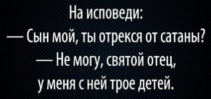 Слишком много пруфов: дьявол на каждом шагу