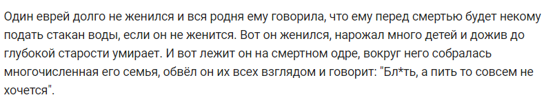 Прикольные комментарии из соцсетей