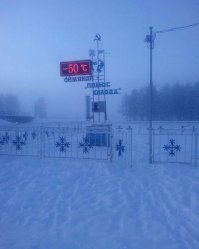 не обманули