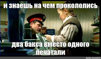 Страну заполонили фальшивые двухтысячные купюры