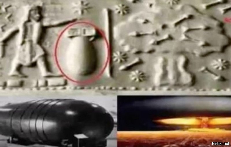 С Сибири прилетело