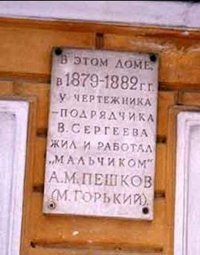 Прикольные и смешные картинки