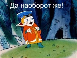 Картинки с надписями