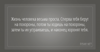 Смешные картинки