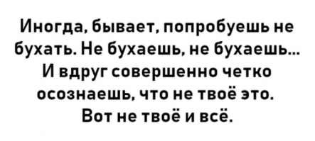 Картинки с надписями