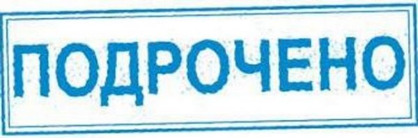 Красота по корейски