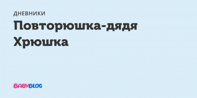 Новый фильм про Майкла Джексона привел в ярость семью поп-короля