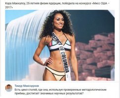 Жизнь без мужчин: что будет, если сильного пола завтра не станет