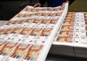 Чет книга какая то не очень, без идейного смысла както, не захватывает, вот какую надо читать.