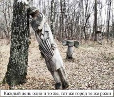 Родившись в России, вы выбрали уровень "hard"