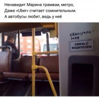 Прикольные и смешные картинки