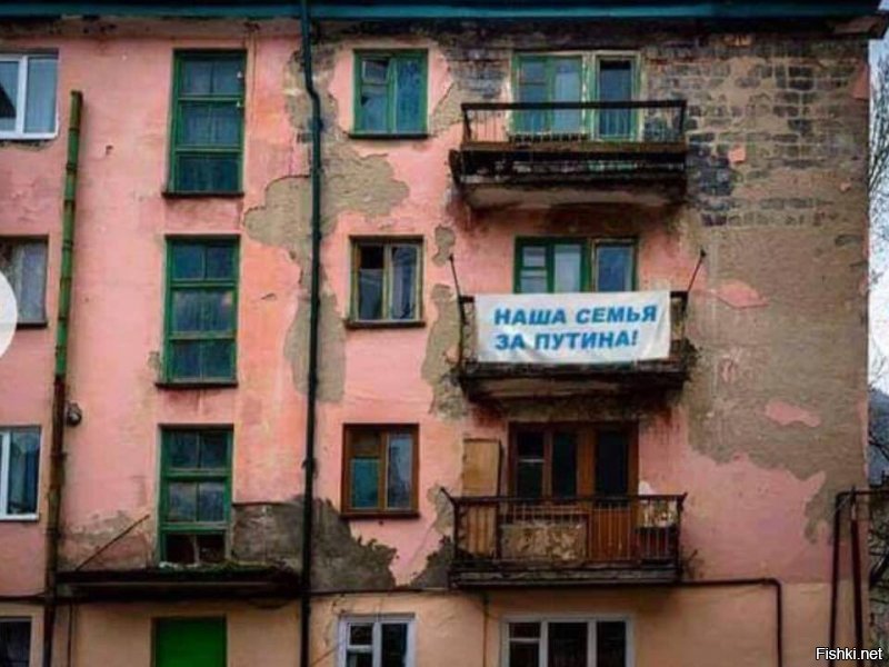 Ехал Асад через Асад, видит Асад Чечня Асад