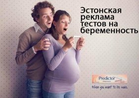 Смешные картинки с надписями