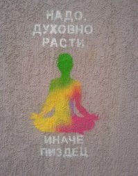 а почему этой надписи нет на Газели?