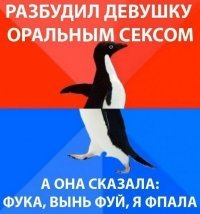 Картинки с надписями