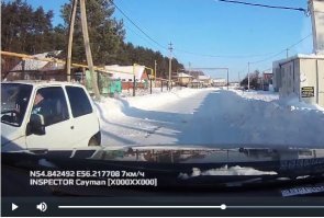 По ходу гаец, еще и ржет