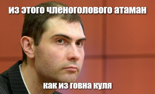 Утка для дурака: российские ЧВК в Венесуэле