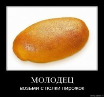 Как в Палермо зарабатывают на трупах