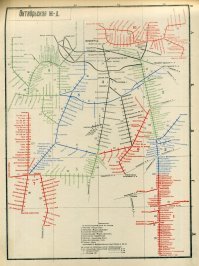 потому что туда это единственная дорога северная ( через Петрозаводск) перерезаны финнами. Даже если везти через Вологду то ветка все равно идет через Октябрьскую железную дорогу. Смотрите карту а не фантазируйте.
Продукты не лежат только в Москве, но так уж случилось что столица узел дорог и если везти скажем даже с Урала то через Москву по окружной ЖД.
Вот вам схемы Кировской и Октябрьской ж/д на 1940 году - в сентябре 1941 года немцы перерезали все эти линии к Волхову и Ладожскому озеру.