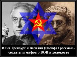 Варварская жестокость: архивные фотографии из лагеря смерти Аушвиц