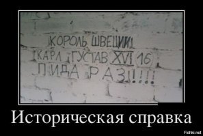 Самое старое речное пассажирское судно России