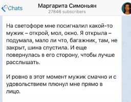 Hack News Американские новости (Выпуск 131)