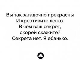 Что у него в голове? Парень делает безумные автопортреты