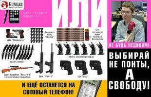 Смешные картинки с надписями