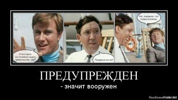 Россиян предупредили, какие продукты могут подорожать