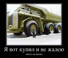 20 случаев, когда некоторые вещи оказались куда больше, чем мы привыкли думать