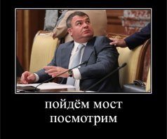 Грязные мэры будут наказаны: горожане заковали политика в колодки из-за недовольства его работой