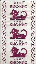 Картинки с надписями