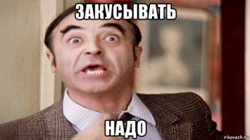 Как лейтенант-двухгодичник заставил тыловиков уважать себя
