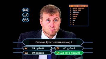 Картинки с надписями