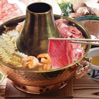 Обычный Хо Го... Китайцы его ещё 1500 лет назад изобрели ))))