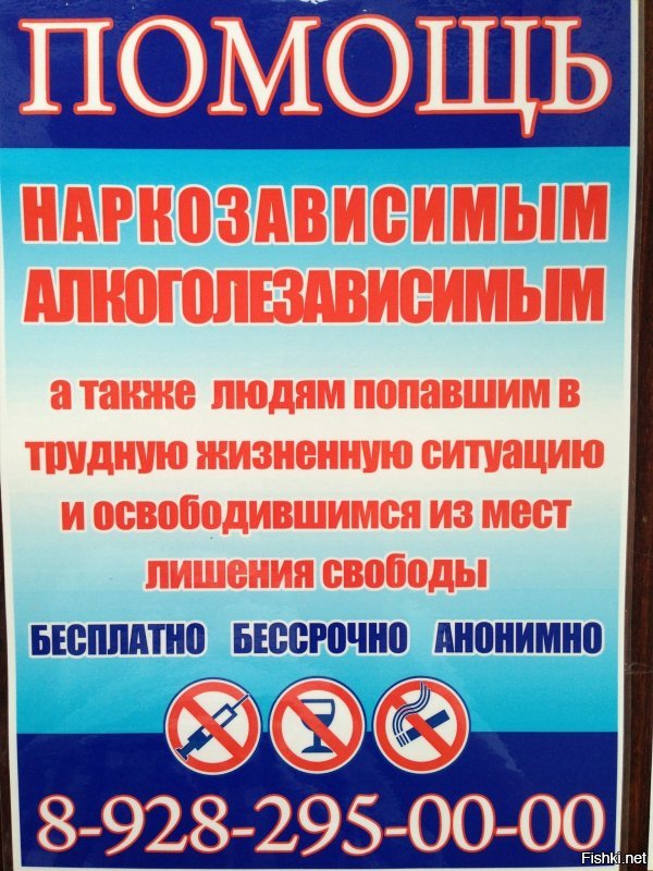 Философско психологическое фэнтези часть 2