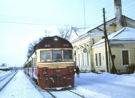 Немного Ретро. Эстония 1971 год