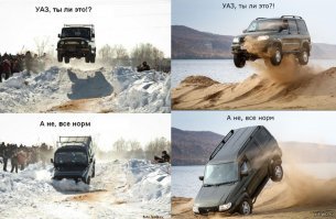 Самым продаваемым пикапом в России стал «УАЗ Пикап»