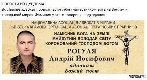 Сраные спайсы, что с людьми делают...