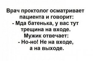 Картинки с надписями для настроения