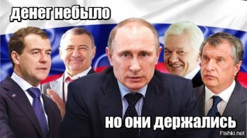 Смоленский депутат Госдумы считает, что пособие на ребенка 50 рублей – не позор