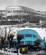 А это наш Главпочтампт (Алматы). Построен в 1934 году. Чем-то перекликается. И, конечно же, либо розовый, либо голубой - других цветов нет...