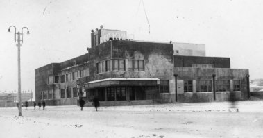 Ярославль клуб «Гигант» 1934 г.