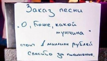 Парень косплеит женских персонажей так, что даже девушкам сложновато будет его переплюнуть