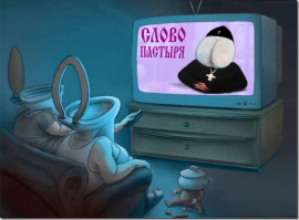 Прикольные и смешные картинки