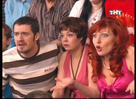 Костюм фигуристки Александры Степановой привлек не меньше внимание, чем само выступление