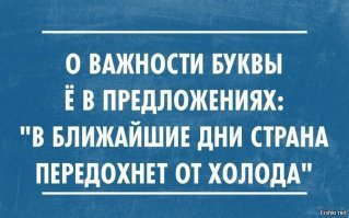 Прикольные и смешные картинки
