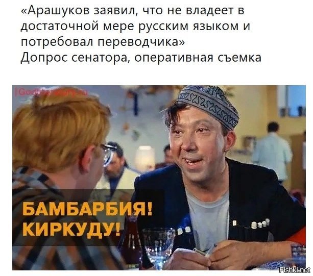 Никулин шутка картинка