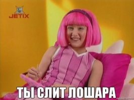 «Бойцовский клуб» в школе. Учительница судит