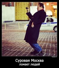 Иностранные звезды в Советском Союзе: зачем приезжали и что делали?